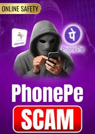 Ikon PHONEPE FAKE